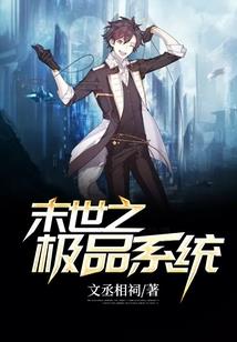 撞倒你的爱