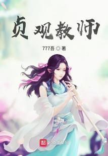 墨色未央