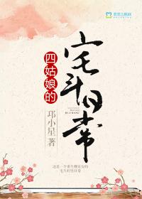 梨落风华