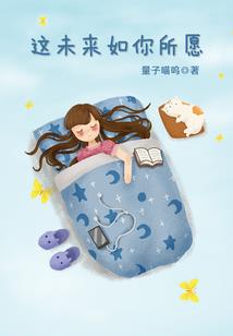 人海中的你