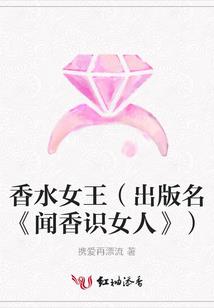 天河之源