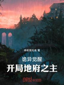大理的爱情故事