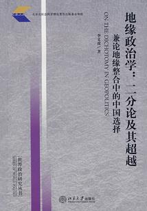 丁火