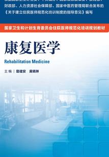 冷枭的逆鳞