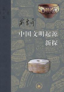 我的妖王我来宠