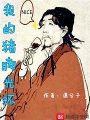 疏月寂