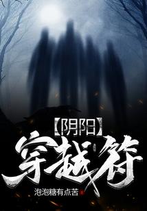 狐离行