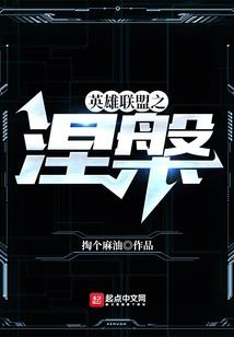 黑色行走