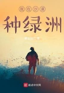 快递金师