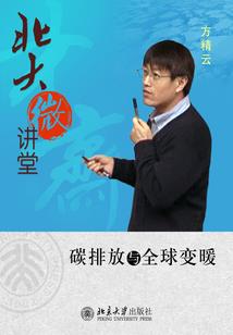 魔域之再临