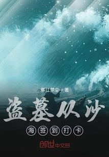 桃花流水