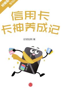 门矢士和黑猫的旅行