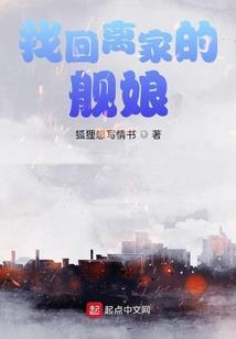 恋上我的剑