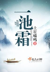 主播经纪人