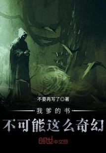 网王之樱花盛开