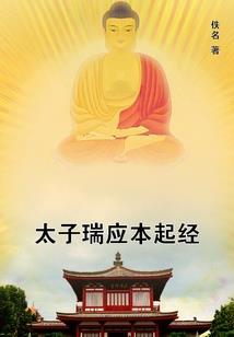 古威煌煌