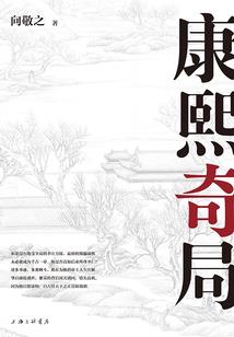 豪门专宠之再见时先生