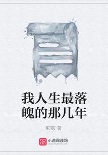 末世僵尸王
