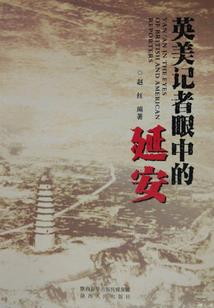 念诵我名