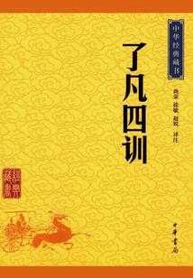 我儿是王腾