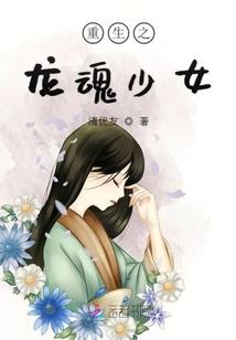 万界领主，开局人族禁咒大法师