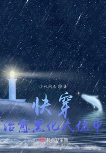 不死公爵