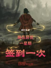 翩翩公子你别逃