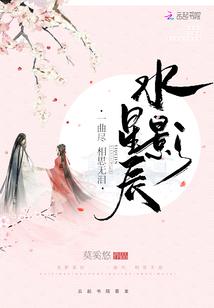 初来乍到的农村妞