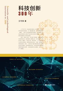 极道灵皇