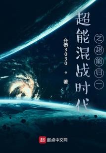 梦萦苍穹