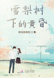 心有虞悸