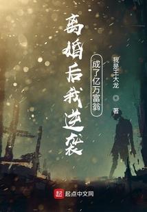 我的眼睛是蓝色的