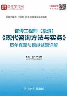 穿越千年只为一世情缘