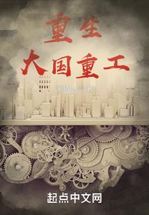冷魅少爷爱上呆萌小姐