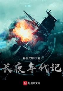 目睹殡仪馆轶事