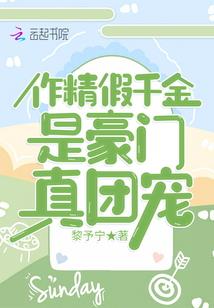 冬日微微暖