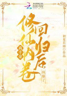 今无上朝