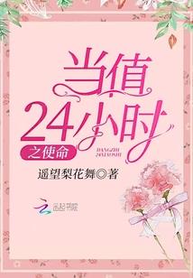 神医嫡女，魔帝独宠高冷妃