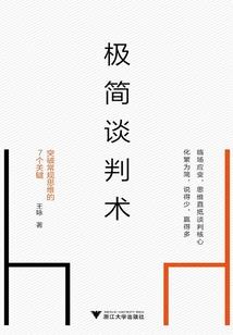 鹊桥归路