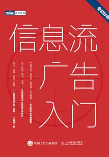 穿越之何以许情深