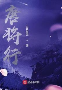 异次元的龙之蝶