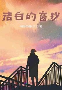 阎王系统