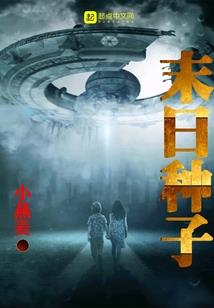 一步南墙