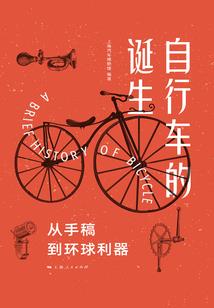 隐皇