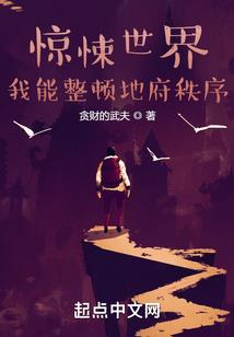 后妃