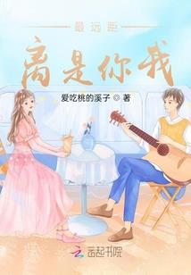 读书万卷，开局成为神主道侣