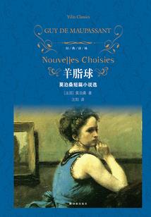 全城穿越：我的修仙有熟练度