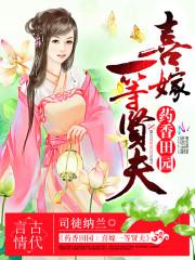 元宇宙：系统疯了