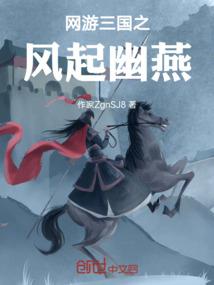 腹黑娘亲之天才龙凤胎