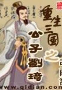 我的灵魂太诱人了